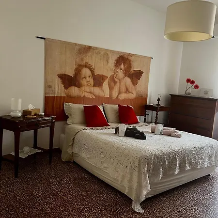 A Casa Di Giancarla Болонья