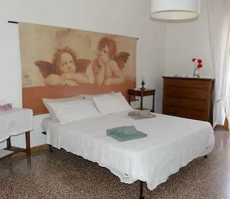A Casa Di Giancarla * Болонья